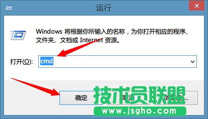 OneDNS怎么設置？