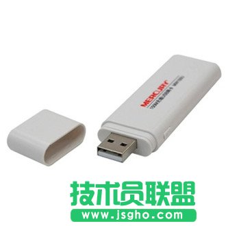 wifi萬(wàn)能鑰匙怎么用