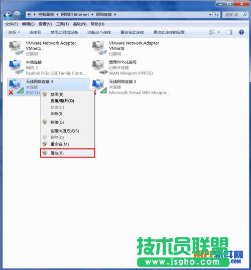 wifi`F(xin)e`a1ʾôQ