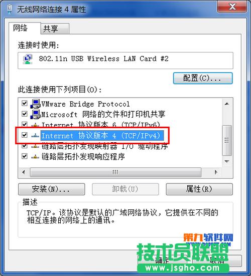 wifi`F(xin)e`a1ʾôQ