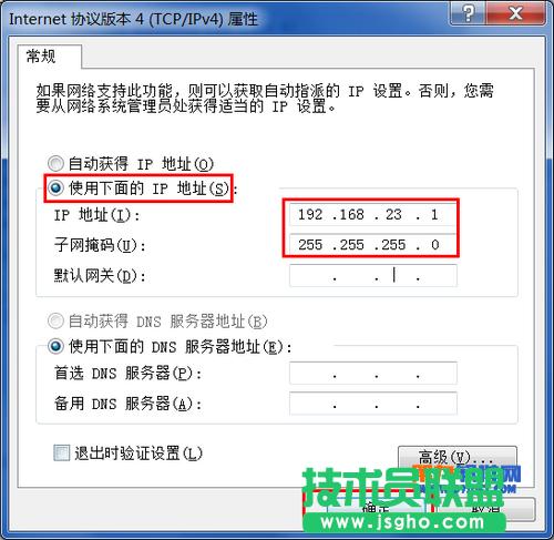 wifi`F(xin)e`a1ʾôQ