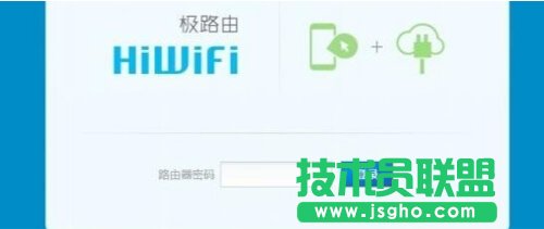 wifio·ôB 