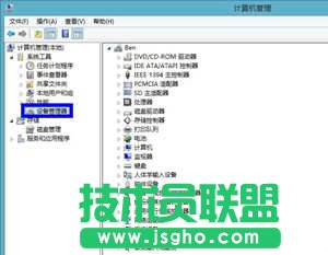 如何查看電腦有沒有無(wú)線網(wǎng)卡 無(wú)線網(wǎng)卡查詢