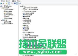 如何查看電腦有沒有無(wú)線網(wǎng)卡 無(wú)線網(wǎng)卡查詢