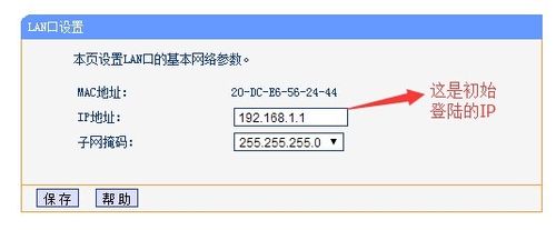 ͨ^O(sh)÷ֹo·