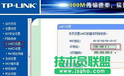 Źw؈ctplinko(w)(xin)·BôO(sh)