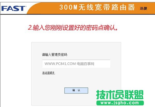 百度文庫(kù)刪除自己上傳過的文檔的教程