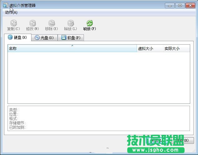 virtualbox̓MC(j)ôO(sh)þW(wng)j(lu) (lin)