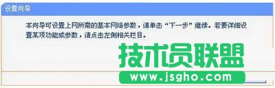 ʹPingДW(wng)j(lu)
