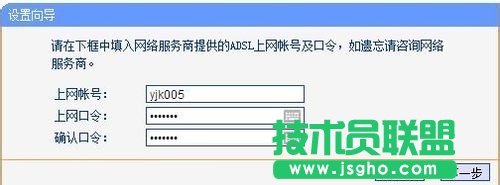 不同場所無線路由器設置常見的三種情況
