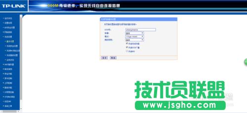 不同場所無線路由器設置常見的三種情況