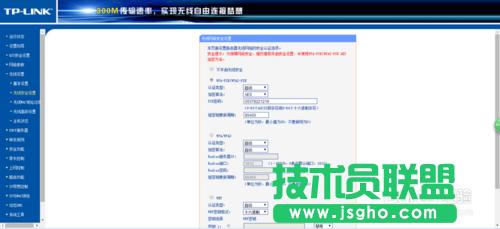 不同場所無線路由器設置常見的三種情況