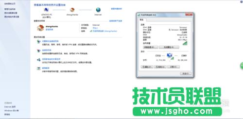 不同場所無線路由器設置常見的三種情況