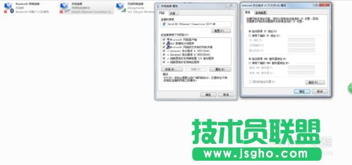 不同場所無線路由器設置常見的三種情況