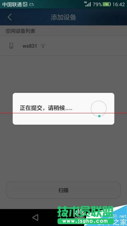 sҫ·HiLinkôFһIMW