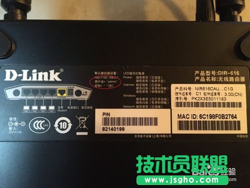 零基礎設置無線路由器，快速建立家庭無線網絡