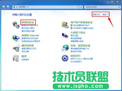 獵豹免費(fèi)wifi上不了的解決方法