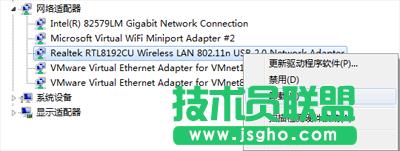 獵豹免費(fèi)wifi上不了的解決方法