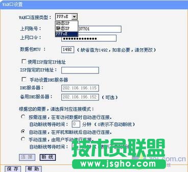 ·С^(q)ϾW(wng)