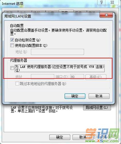 192.168.1.1設無線路由器怎么設置