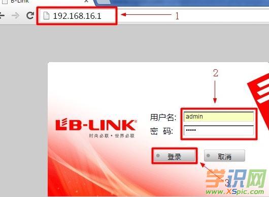 (lin)·ϟoWiFiW(wng)j(lu)ôO(sh)