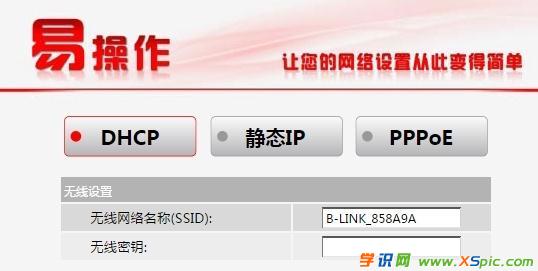 (lin)·ϟoWiFiW(wng)j(lu)ôO(sh)