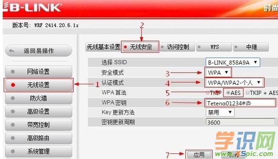 (lin)·ϟoWiFiW(wng)j(lu)ôO(sh)