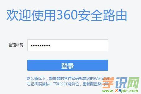 360·[wifi̖ôO(sh)