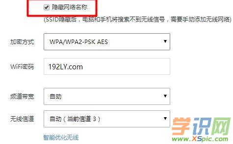 360·[wifi̖ôO(sh)