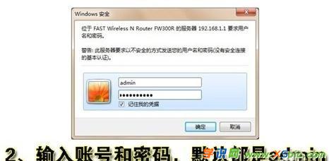 ·ôOwifi_·ôOßoW(wng)j