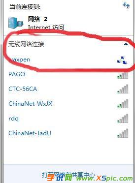 ·ôOwifi_·ôOßoW(wng)j