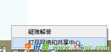 ·ôO(sh)dns_o(w)·dnsôO(sh)