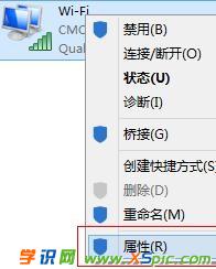 ·ôO(sh)dns_o(w)·dnsôO(sh)