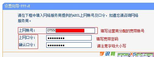 TP-Link WR740No·Ό(sh)F(xin)