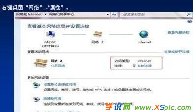 win7ϵy(tng)ôb·