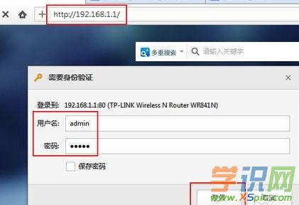 win7ôͨ^·oϾW(wng)