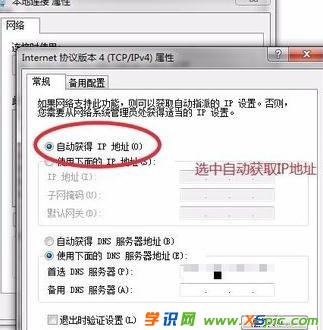 win7·ôO(sh)ipB