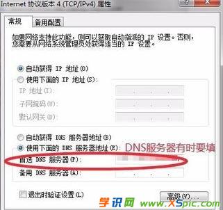 win7·ôO(sh)ipB