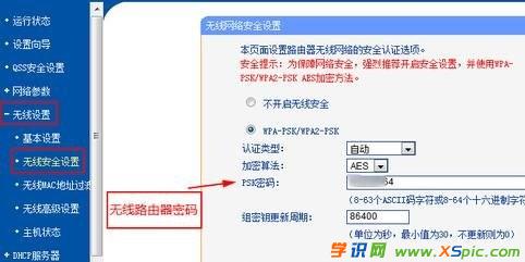 win7·ΰb