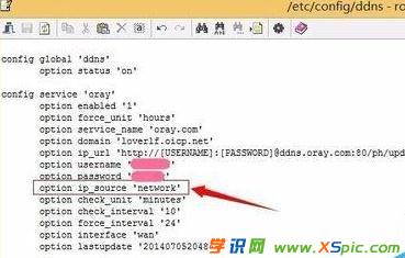 小米路由器ddns功能怎么支持二級路由