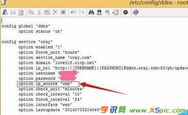 小米路由器ddns功能怎么支持二級路由