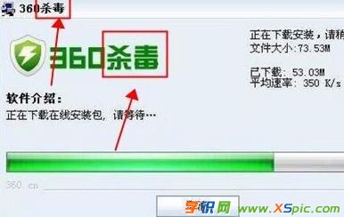 win7用路由器上不了網(wǎng)怎么辦