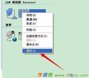電信貓自帶wifi怎么設(shè)置密碼