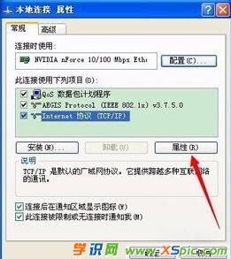 電信貓自帶wifi怎么設(shè)置密碼