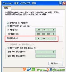 電信貓自帶wifi怎么設(shè)置密碼