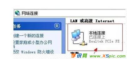 怎么設(shè)置無線路由器的wifi密碼