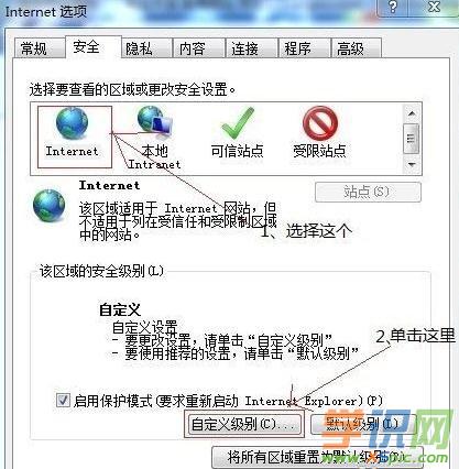 路由器adsl密碼怎么查看