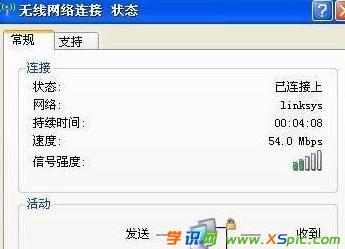 電腦怎么破解路由器密碼