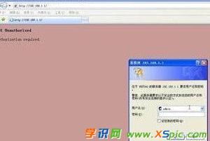 電腦怎么破解路由器密碼