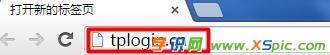 tploginôO(sh)õܴa